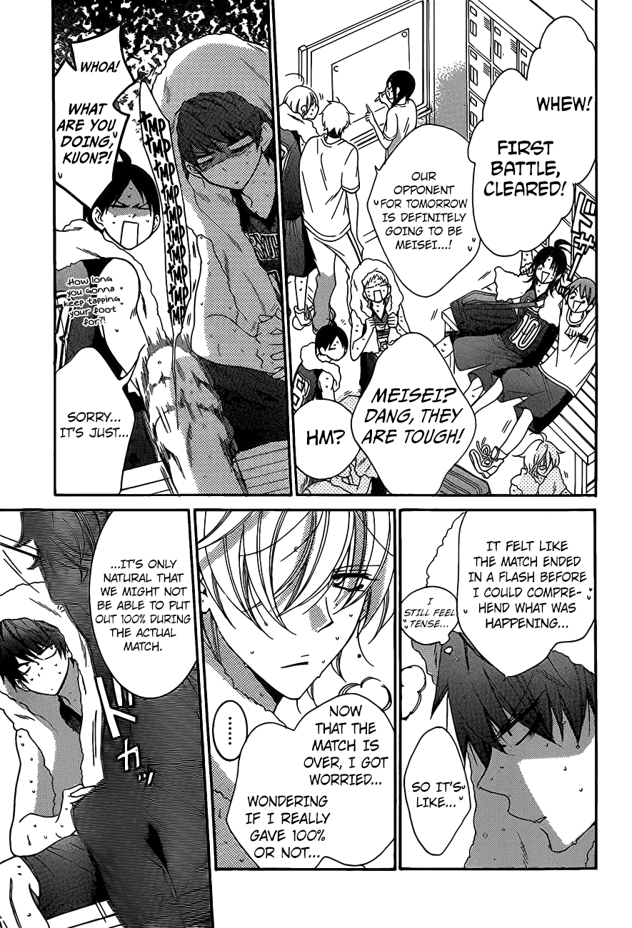 Namaiki Zakari, Chapter 63 image 12